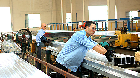 啟域工業鋁型材